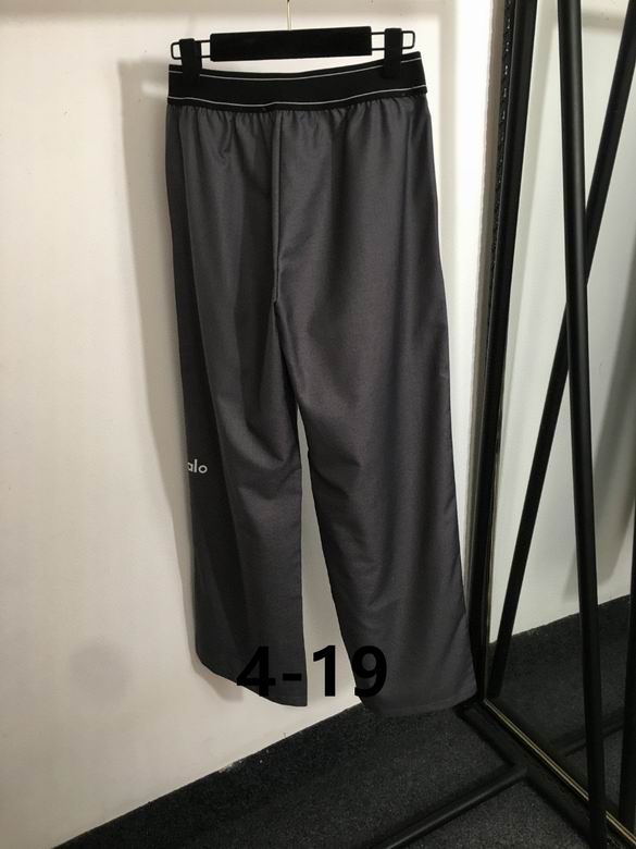 Alo S-XL  (204)